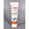 ЭЛЕН паста очищающая, от сильных загрязнений,с натур. абраз., 100мл, 1017*100 ЭЛЕН паста очищающая, от сильных загрязнений,с натур. абраз., 100мл, 1017*100