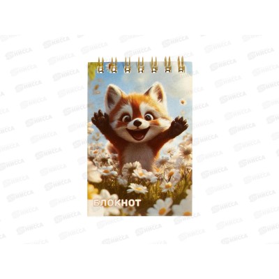 Блокнот 40л MAZARI А7 карт.обл.греб, M-17189 *132