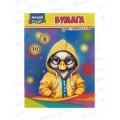 Цветная бум. 16л 8цв MAZARI ,офс.,одностор., M-17108 *50