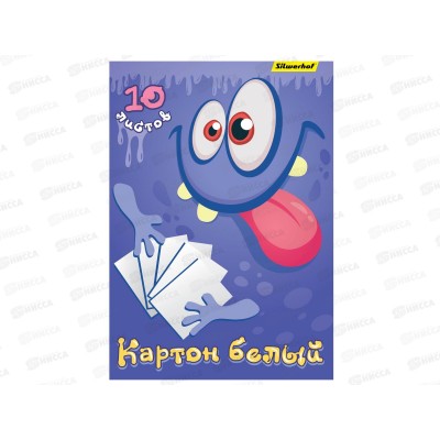 Картон Белый А4 SILWERHOF 10л Монстрики.немелованный (папка) *25