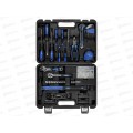 Набор инструментов 138пр РОКОТ кейс 689-024 г