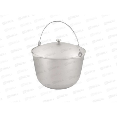 Котел походный 20,0л кп200 полукруглое дно *3