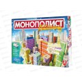 Игра экономическая "Монополист. Город" 04945 Игра экономическая "Монополист. Город" 04945
