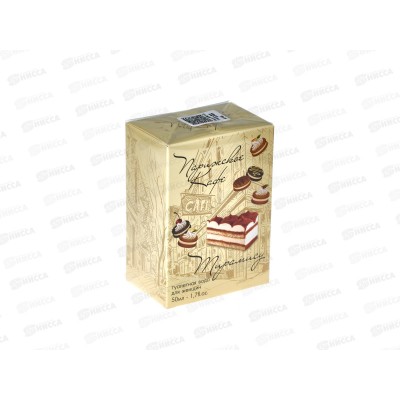 Парижское кафе. Тирамису, т/в 50мл (жен) М