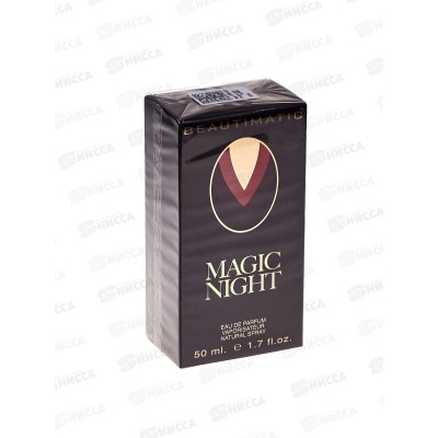 PD Magic Nignt , т/в 50мл женская М