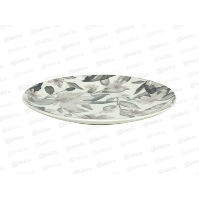 Тарелка десертная 19см HS24001-75P Ofelia pink 278782