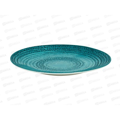 Тарелка обеденная P2156-10.5-2 Laguna 27см ф.круг 262085