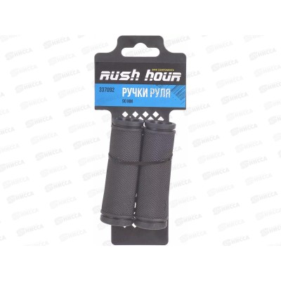 Ручки руля 90мм RUSH HOUR, 337092    гб