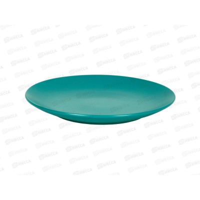 Тарелка десертная ZHCG040 Color tiffany 19см 277301