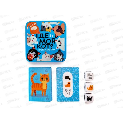 Игра настольная "Пластиковые кубики. Где мой кот?" 03569