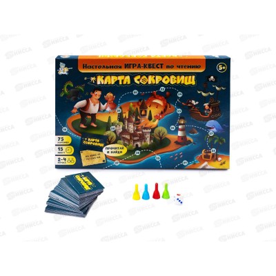 Игра настольная &quotКарта Сокровищ&quot Квест по чтению 02915