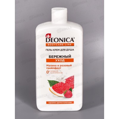 Deonica Гель крем для душа Бережный уход 750мл