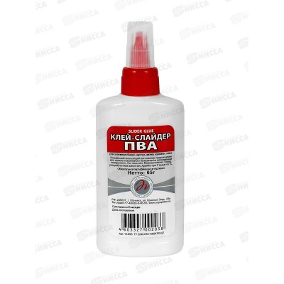 Клей ПВА Обнинск слайдер 65г 12-65S  *50