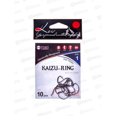 Крючок KOI &quotKAIZU-RING&quot р.1 (INT)/15 (AS) цвет BN, КН7111-15BN 10шт