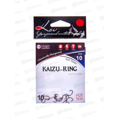 Крючок KOI &quotKAIZU-RING&quot р.10 (INT)/7 (AS) цвет BN, КН7111-7BN 10шт