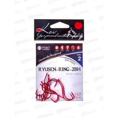Крючок KOI "RYUSEN-RING-2BH" р.2 (INT) цвет RED, КН7471-2RED 10шт Крючок KOI "RYUSEN-RING-2BH" р.2 (INT) цвет RED, КН7471-2RED 10шт