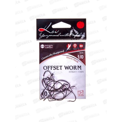 Крючок KOI "OFFSET WORM" р.1/0 (INT),цв BN, офсетный КН6201-1/0BN 10шт Крючок KOI "OFFSET WORM" р.1/0 (INT),цв BN, офсетный КН6201-1/0BN 10шт