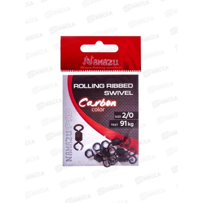 Вертлюг Namazu Pro ROLLING RIBBED SWIVEL, латунь, цв.Carbon, р.2/0, 91кг (5шт) Вертлюг Namazu Pro ROLLING RIBBED SWIVEL, латунь, цв.Carbon, р.2/0, 91кг (5шт)