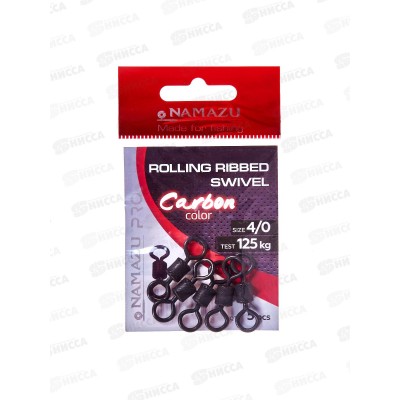 Вертлюг Namazu Pro ROLLING RIBBED SWIVEL, латунь,цв.Carbon,р.4/0,125кг (5шт) Вертлюг Namazu Pro ROLLING RIBBED SWIVEL, латунь,цв.Carbon,р.4/0,125кг (5шт)