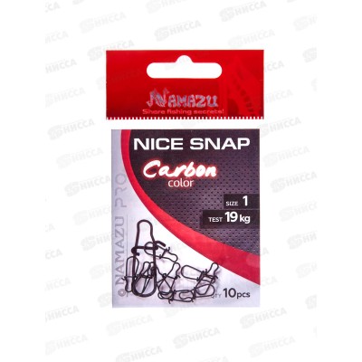 Карабин Namazu Pro NICE SNAP, цв. Carbon, р.1, test-19кг, (уп.10шт)