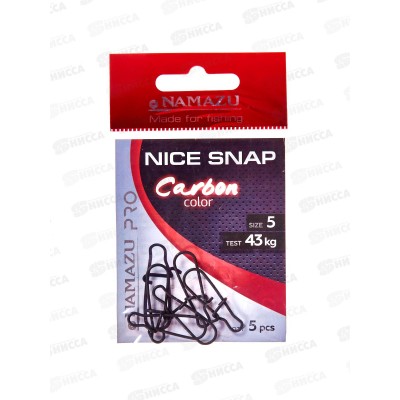 Карабин Namazu Pro NICE SNAP, цв. Carbon, р.5, test-43кг, (уп.5шт)