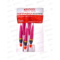 Поплавок Namazu Pro 111-015, вес 1,5гр. *5 Поплавок Namazu Pro 111-015, вес 1,5гр. *5