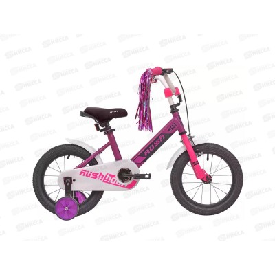 Велосипед 14" RUSH HOUR J14 фиолетовый, 313716 Велосипед 14" RUSH HOUR J14 фиолетовый, 313716