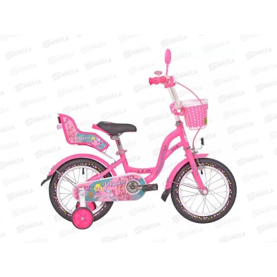 Велосипед 14&quot RUSH HOUR PRINCESS розовый, 283873