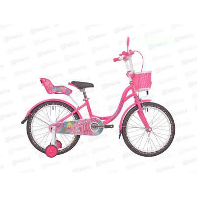 Велосипед 20&quot RUSH HOUR PRINCESS розовый, 283910