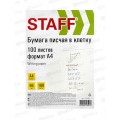 Бумага пис. P65 100л А4 STAFF в клетку 115343 *20