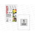 Этикетка самокл STAFF BASIC 210*297мм.,50л. белая.115642 Этикетка самокл STAFF BASIC 210*297мм.,50л. белая.115642