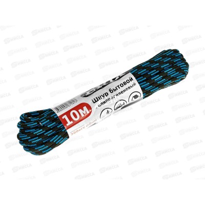 Шнур пп ERIX СИБШНУР, 8мм/10м*30