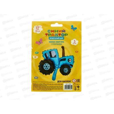 Шар К М/ФИГУРА Синий Трактор, фольга, 1206-1671  *5 Шар К М/ФИГУРА Синий Трактор, фольга, 1206-1671  *5