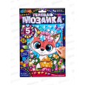 Мозаика гелевая 17х23см, Лиса, GEL-LIS, 392001