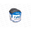Губка д/посуды металл Селфи 3шт 16гр 970-992 *12/360