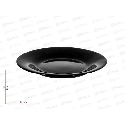 Тарелка плоская круглая стеклокер 17,5мл Черная 100ч-тм7 Тарелка плоская круглая стеклокер 17,5мл Черная 100ч-тм7