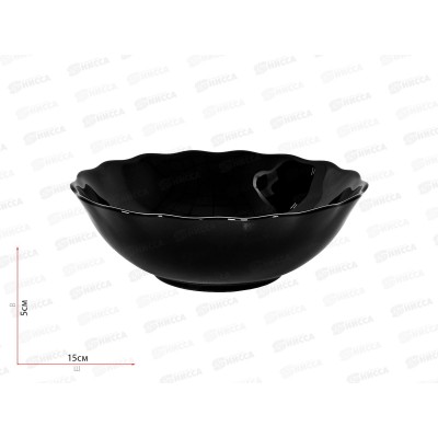 Салатник круглый 15см 380мл Черный 100ч-с6 *6 Салатник круглый 15см 380мл Черный 100ч-с6 *6