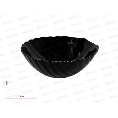 Салатник круглый 15см Черный Ракушка 100ч-ср6
