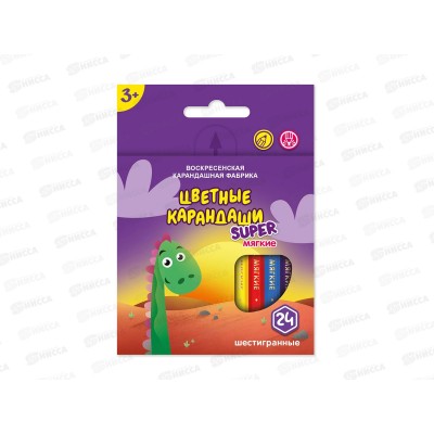 Карандаши 24цв ВКФ "Super" короткие "Динозаврик" SCP-1024 *8/48 Карандаши 24цв ВКФ "Super" короткие "Динозаврик" SCP-1024 *8/48