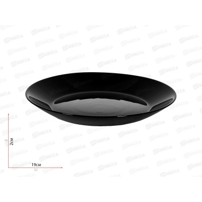 Тарелка плоская круглая 19см Черный 100ч-тбч7,5 *6 Тарелка плоская круглая 19см Черный 100ч-тбч7,5 *6