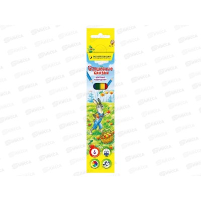 Карандаши  6цв ВКФ "Волшебные сказки" FP-CP-1006 *8
