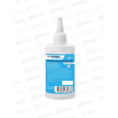 Клей канц. Expert Complete 120г, ECGC-120 *100 Клей канц. Expert Complete 120г, ECGC-120 *100