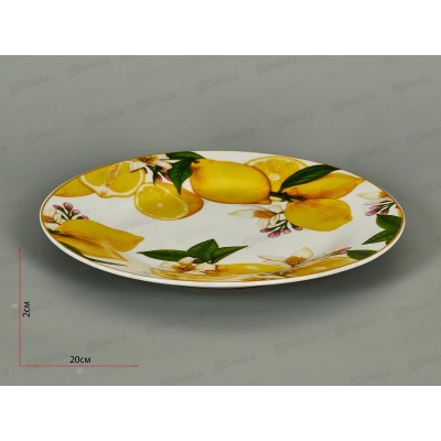 Тарелка плоская круглая 20см Лимоны т8-19558 *12/72