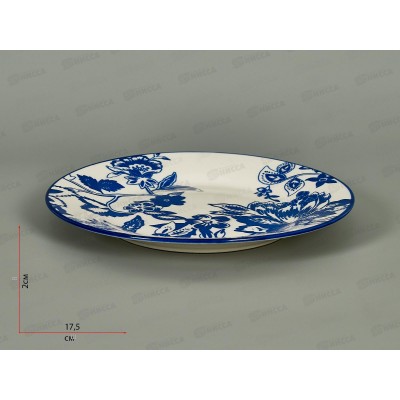 Тарелка плоская круглая d-17,5см 12/96 Аура  т7-2500