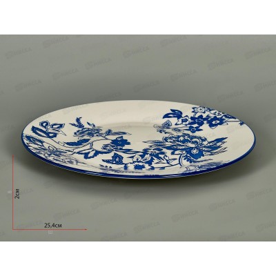 Тарелка плоская круглая d-25,4см 12/36 Аура т10-2500