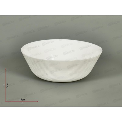 Салатник круглый 15см 420мл Белье 1б-сл6 Салатник круглый 15см 420мл Белье 1б-сл6