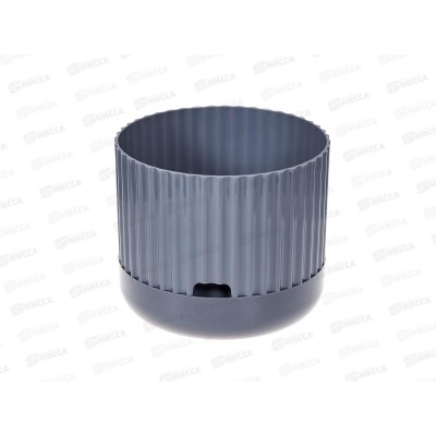 Кашпо Эффект с прикорн полив 2,5л Св-серый Ангарск *12