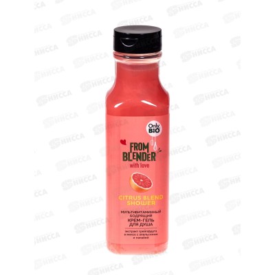 FROM BLENDER WITH LOVE Гель-крем для душа Citrus 370мл *15 FROM BLENDER WITH LOVE Гель-крем для душа Citrus 370мл *15