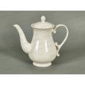 Чайник заварочный 1100мл фарфор Белье тс0718-131 *1/24 Чайник заварочный 1100мл фарфор Белье тс0718-131 *1/24