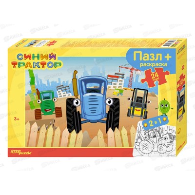 ПАЗ 0024 + раскраска 66013 Синий трактор, maxi   *12